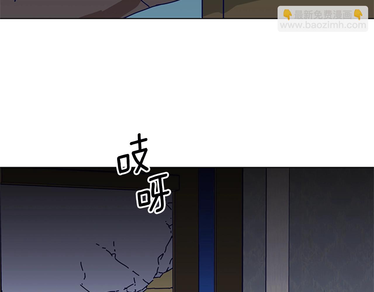 第113话 故意模仿45