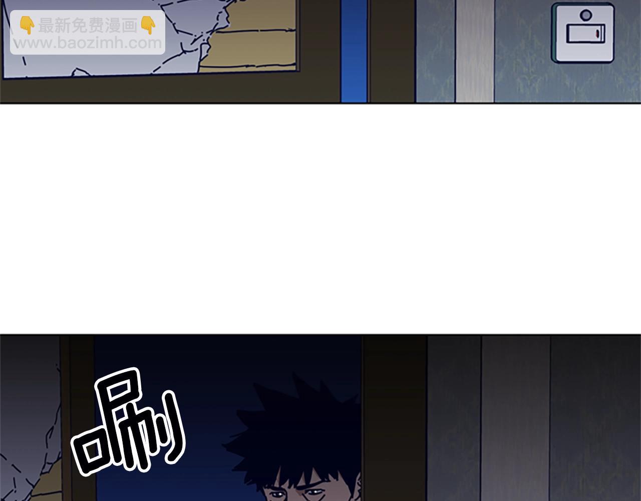 第113话 故意模仿50