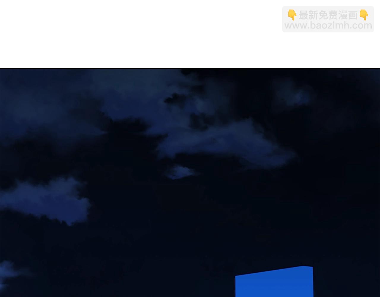 第113话 故意模仿58