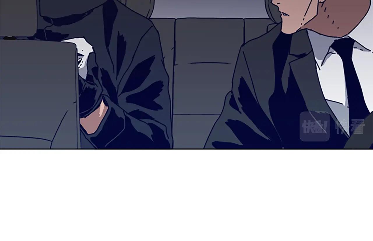 第113话 故意模仿70