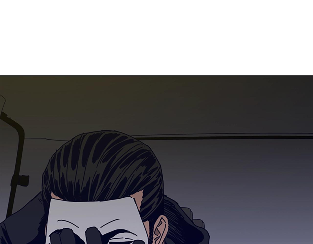 第113话 故意模仿71