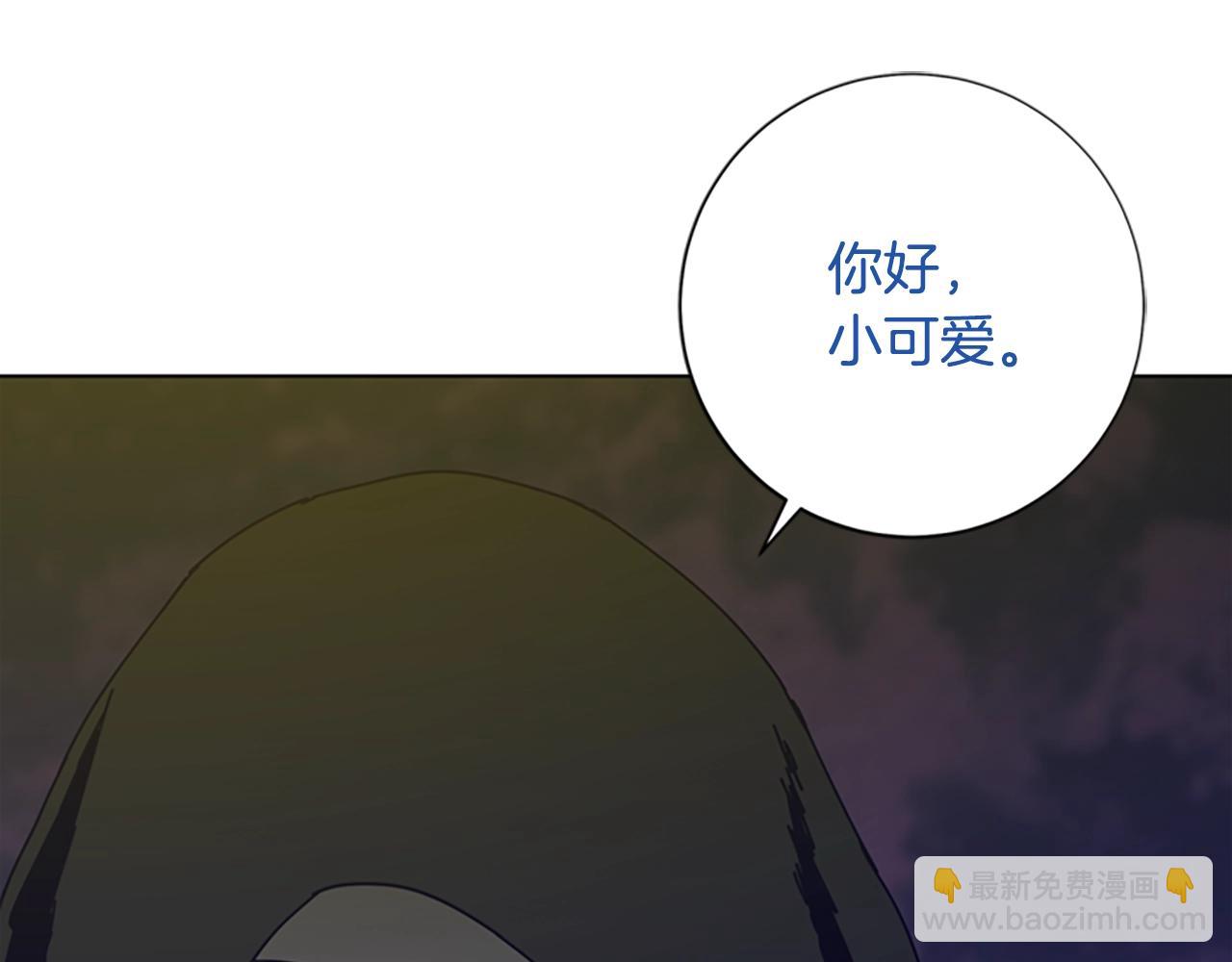 第113话 故意模仿79