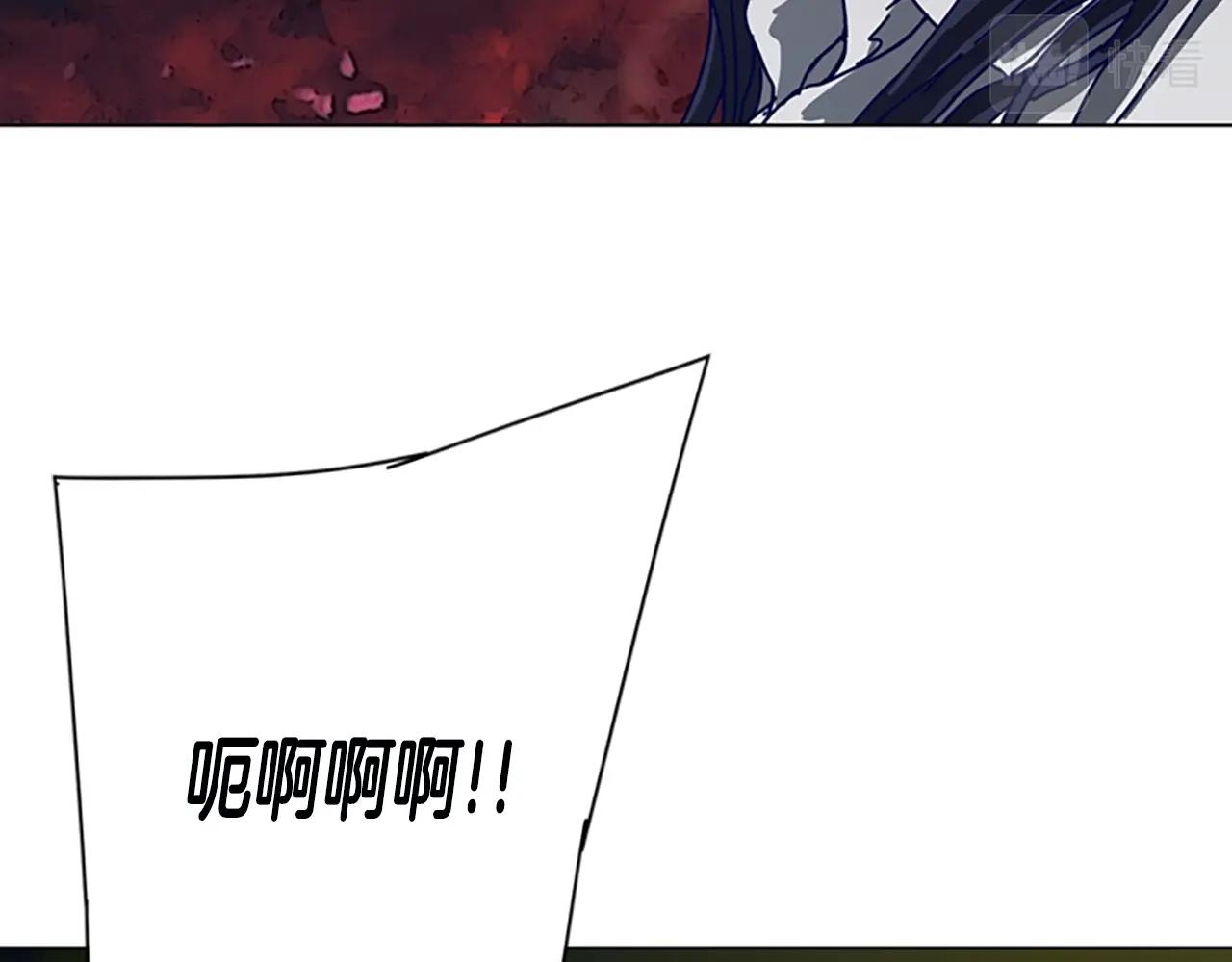 第113话 故意模仿83