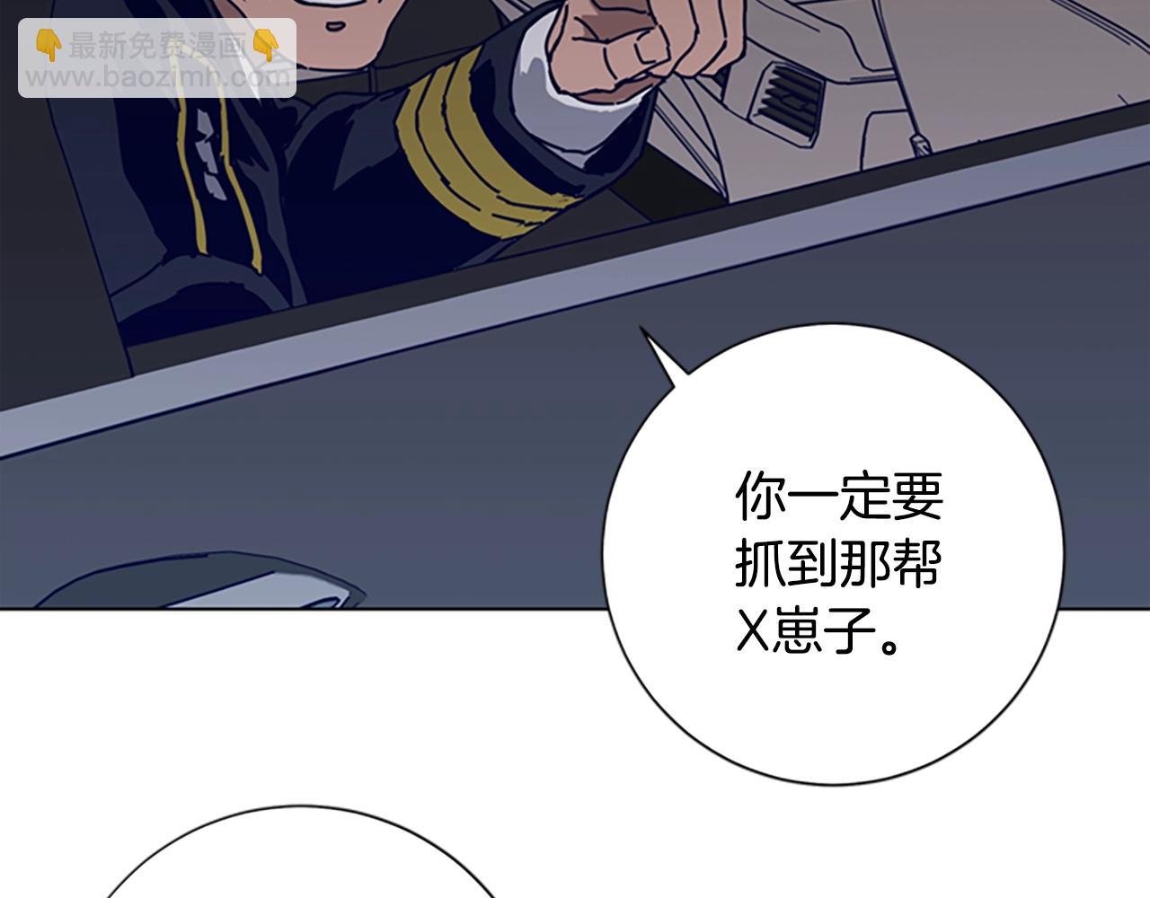 第113话 故意模仿89