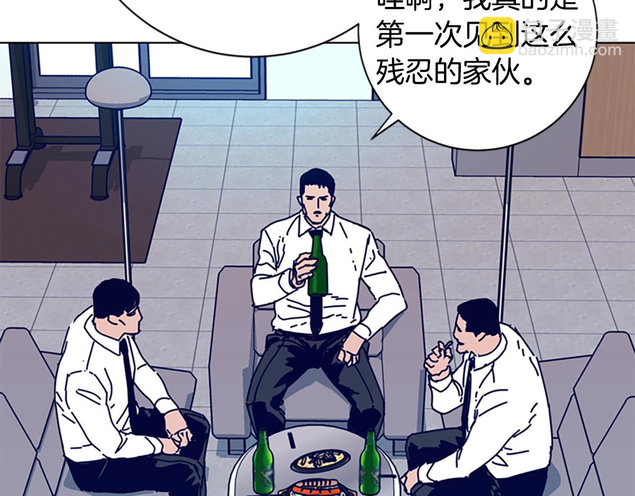 第114话 新的模仿犯101