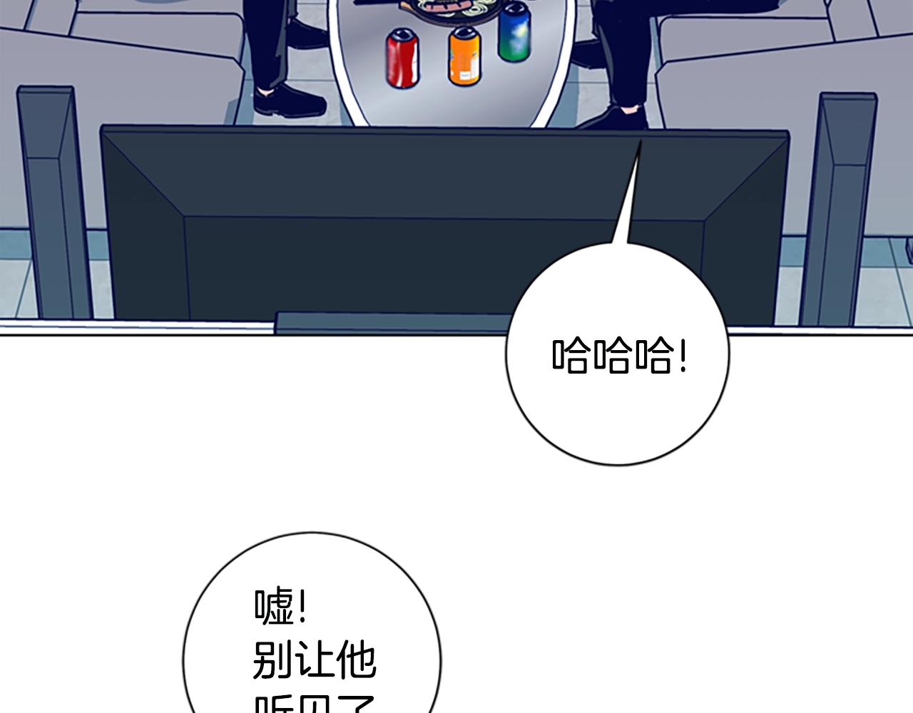 第114话 新的模仿犯106