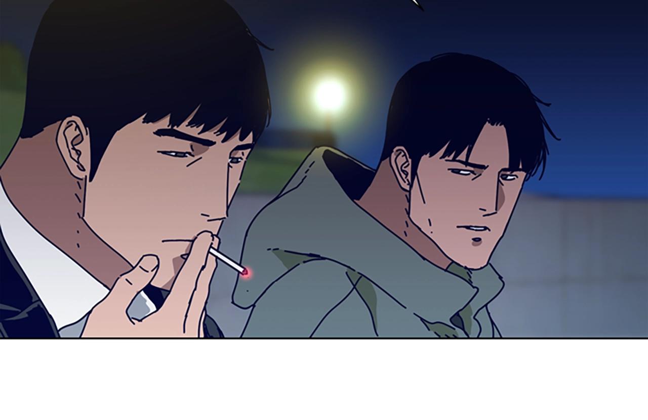 第114话 新的模仿犯15