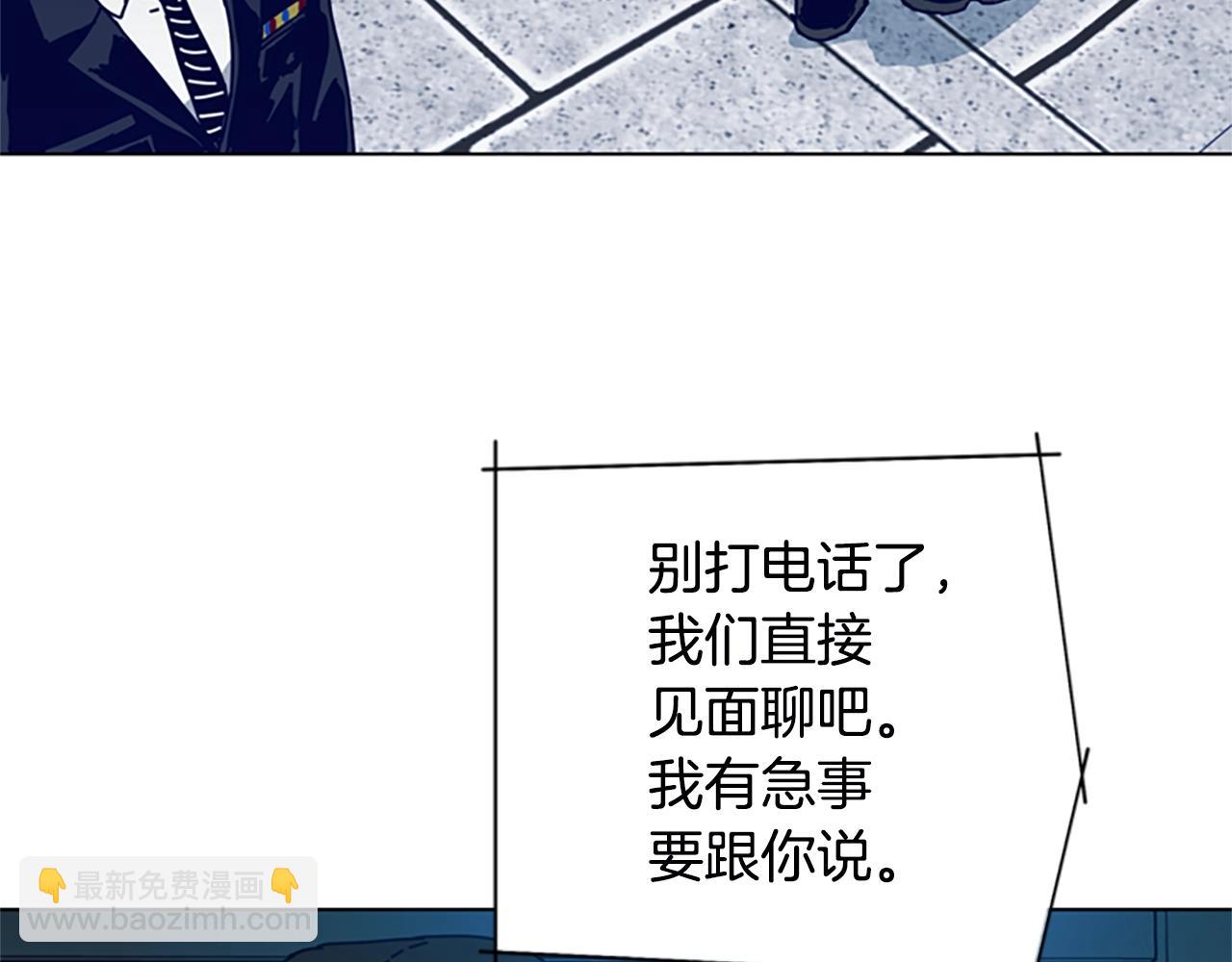 第114话 新的模仿犯2