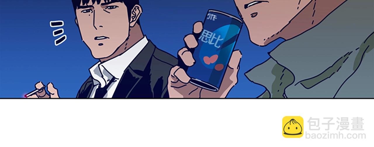 第114话 新的模仿犯24