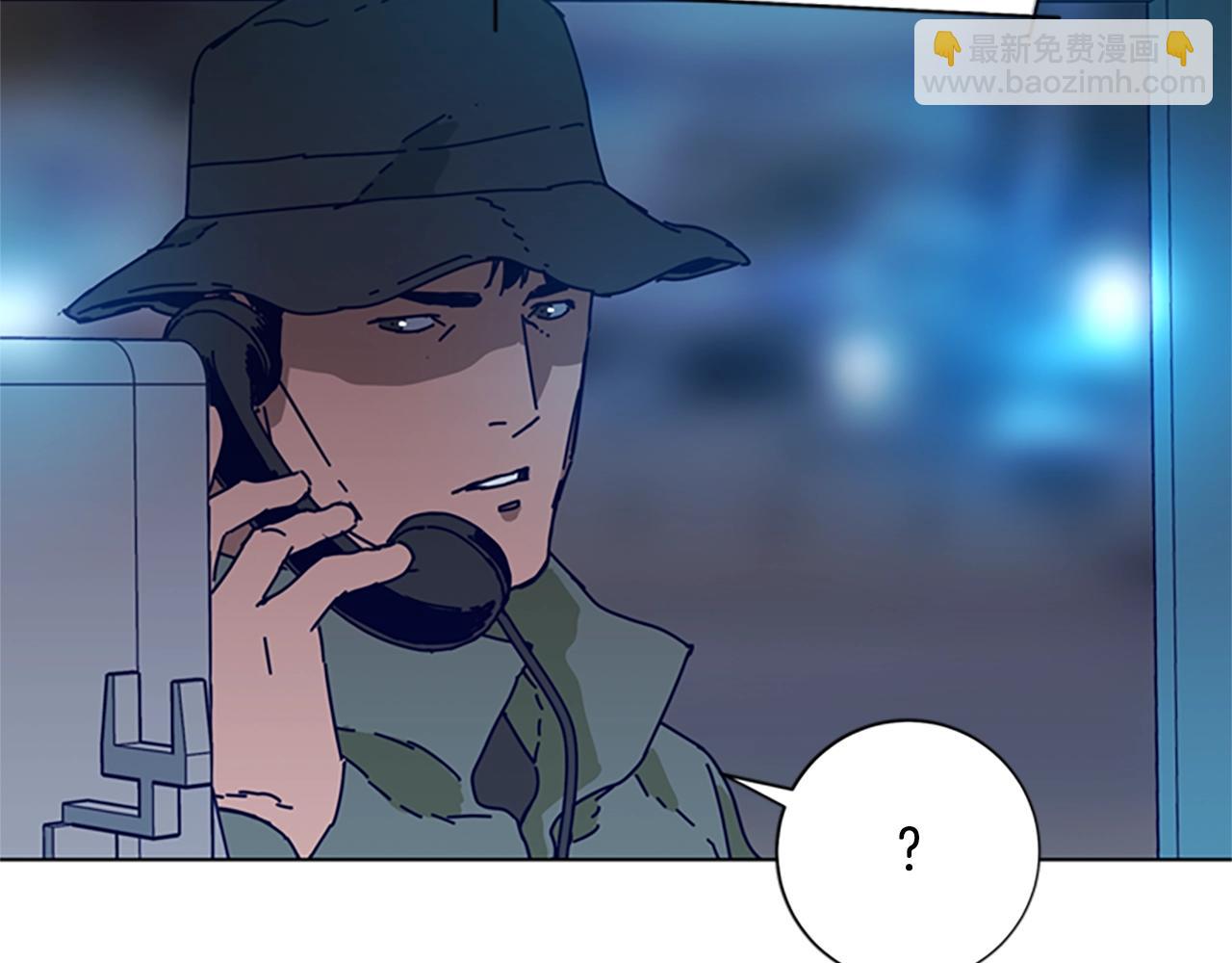 第114话 新的模仿犯3