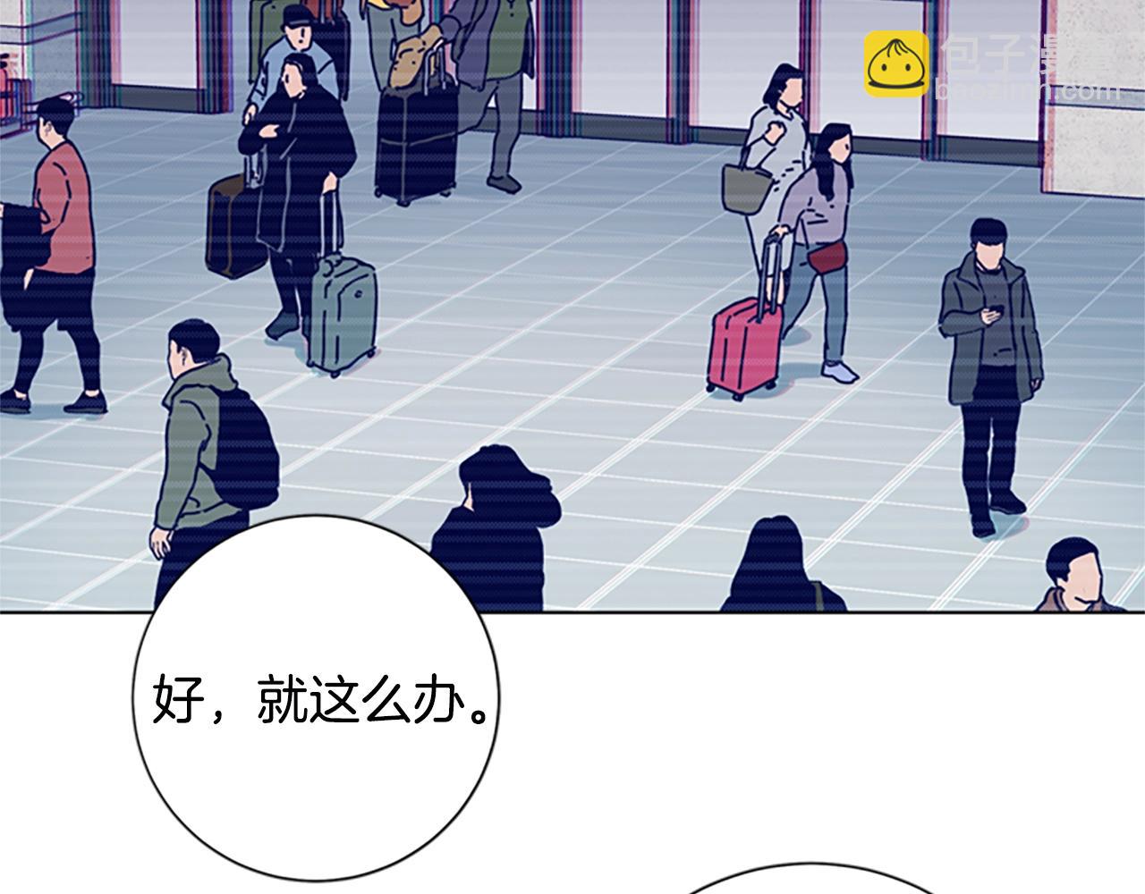 第114话 新的模仿犯30