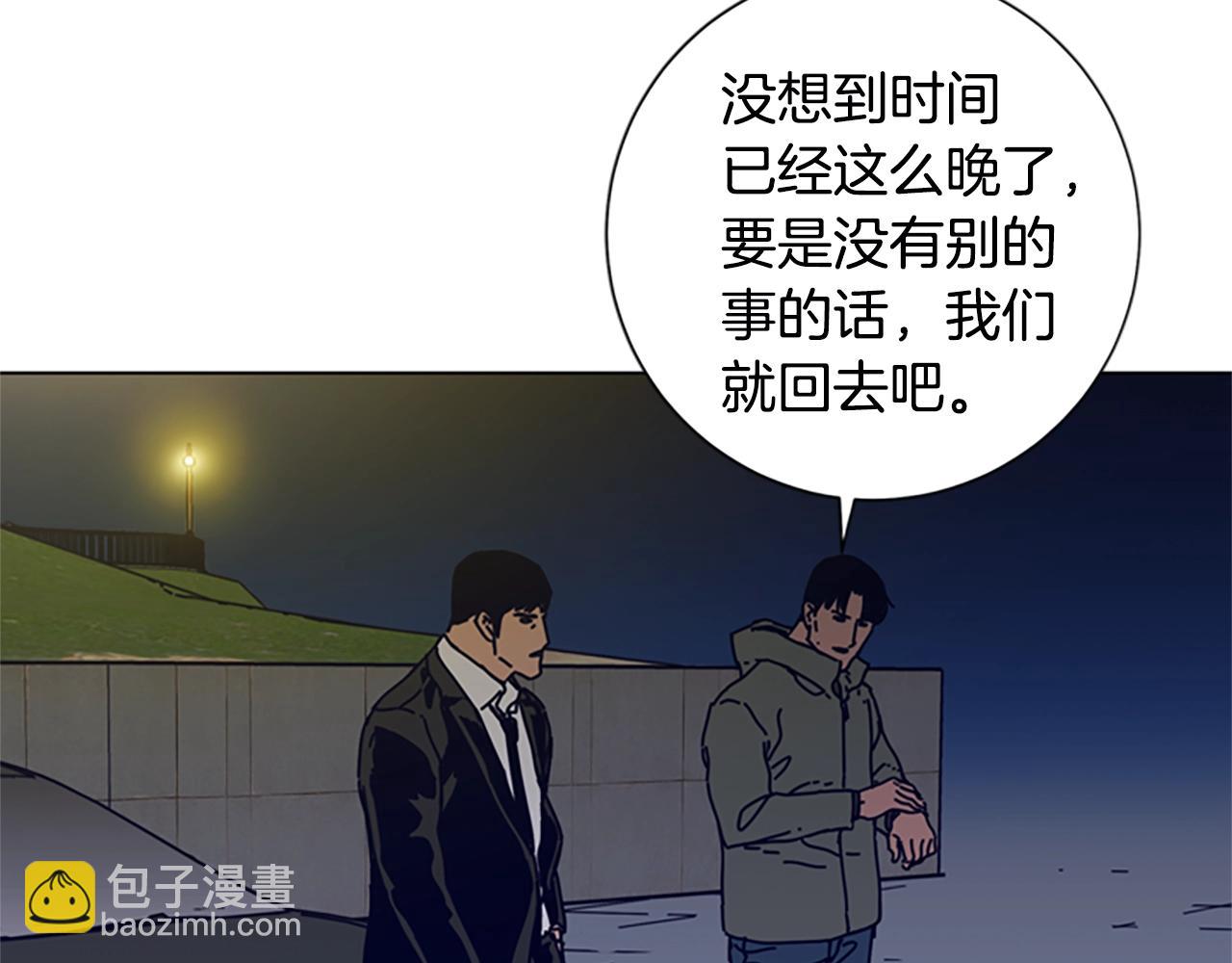 第114话 新的模仿犯31