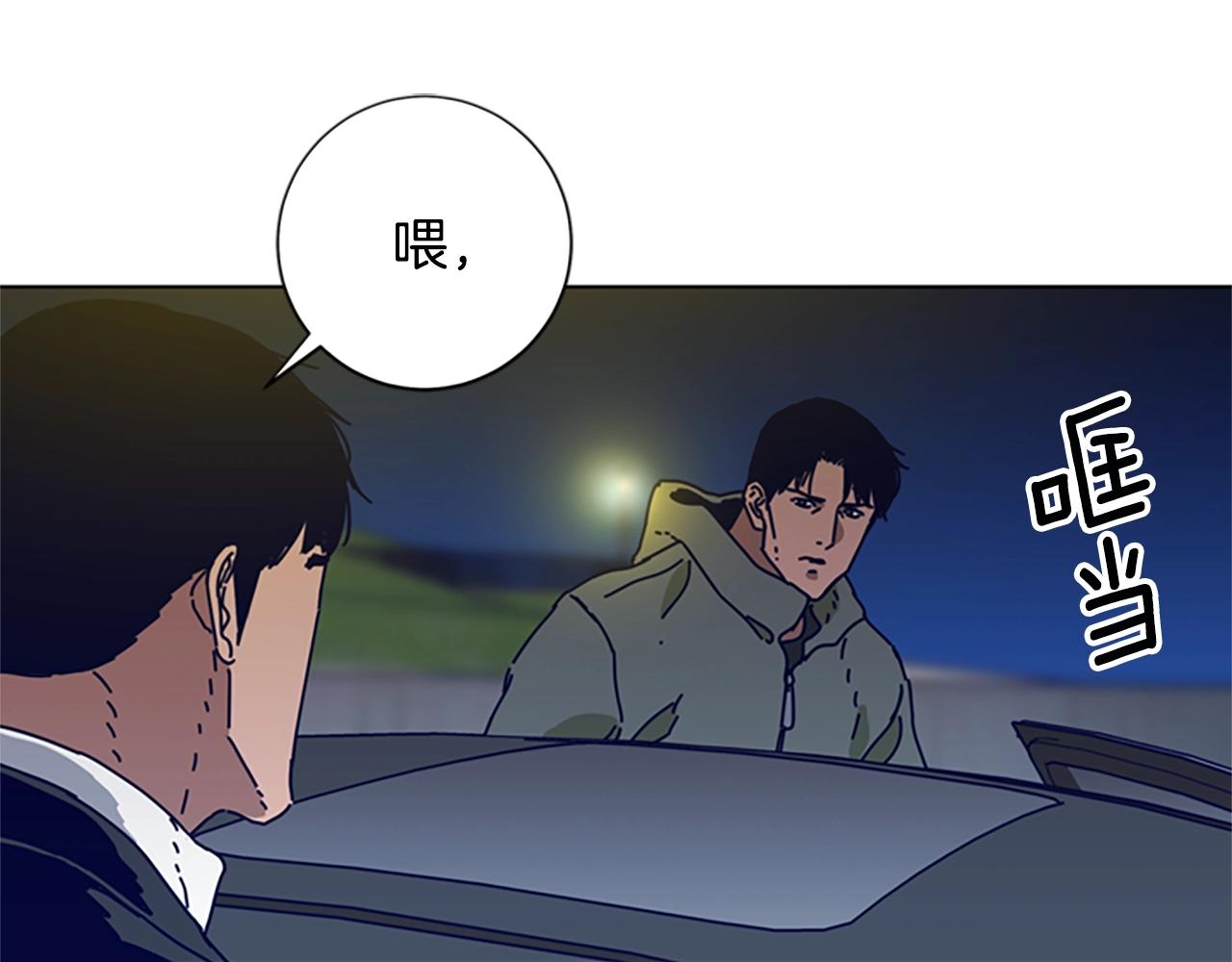 第114话 新的模仿犯34