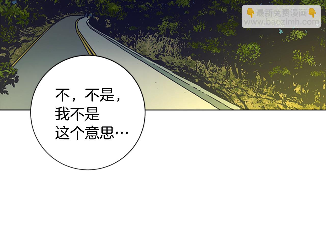 第114话 新的模仿犯39