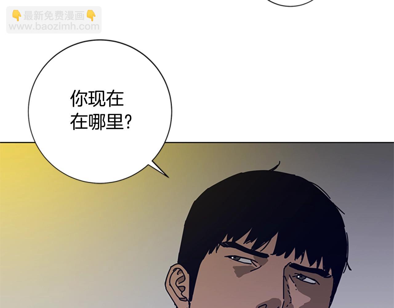 第114话 新的模仿犯4