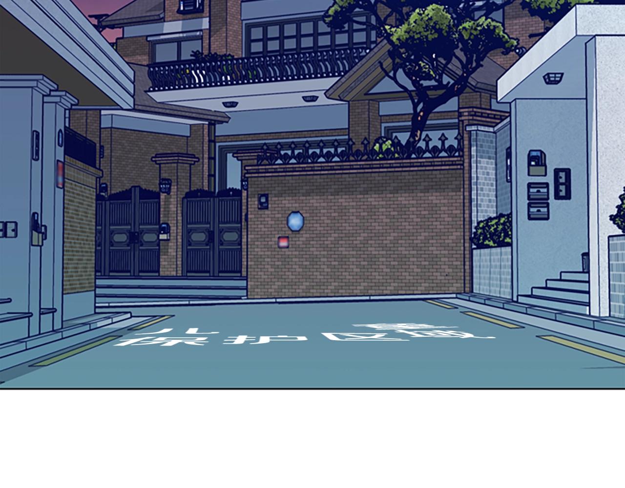 第114话 新的模仿犯41