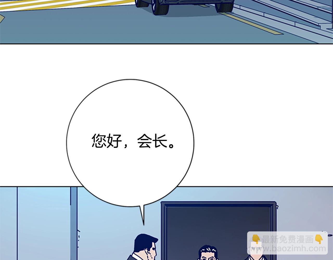 第114话 新的模仿犯44