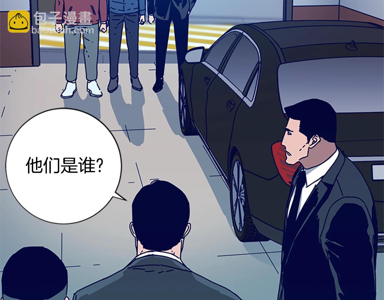 第114话 新的模仿犯52