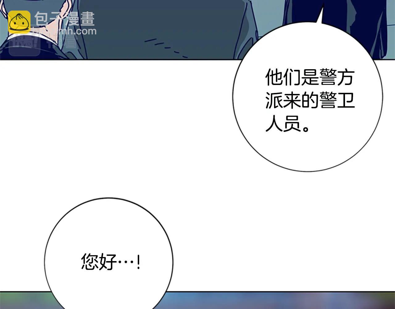 第114话 新的模仿犯53