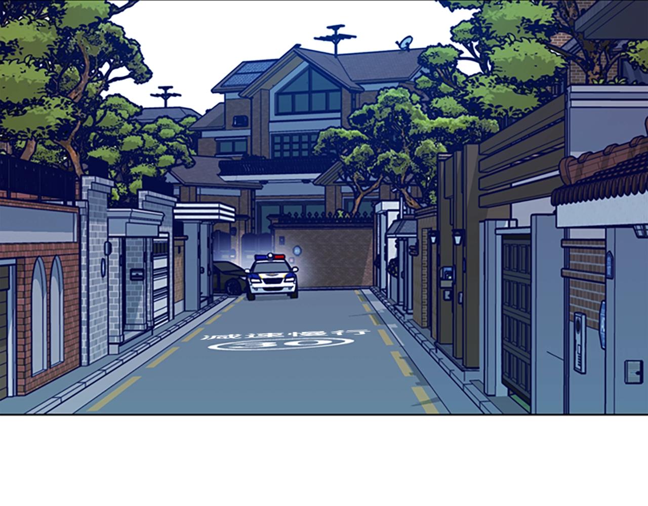 第114话 新的模仿犯61