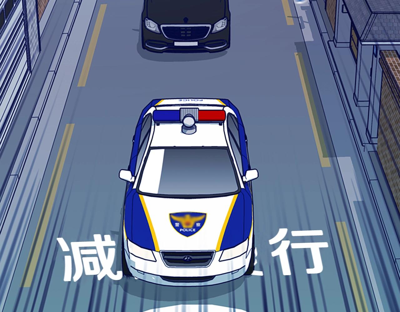第114话 新的模仿犯63
