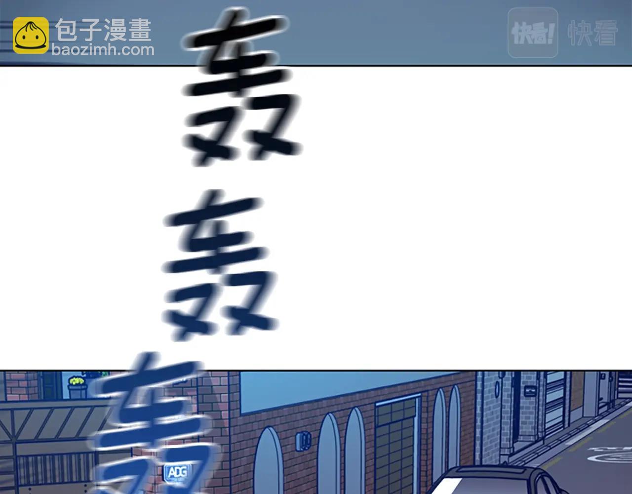 第114话 新的模仿犯66
