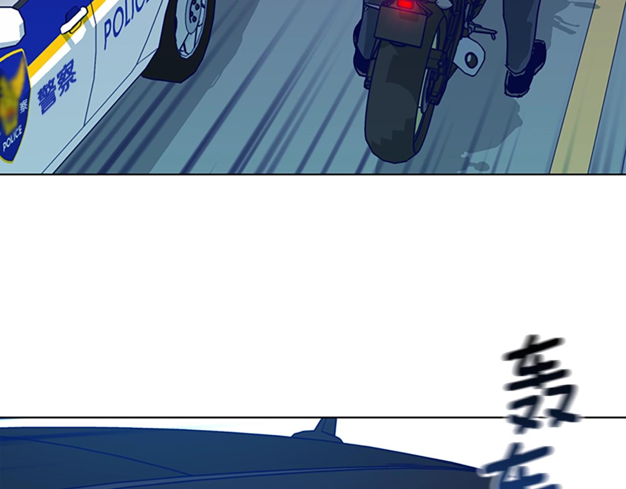 第114话 新的模仿犯68