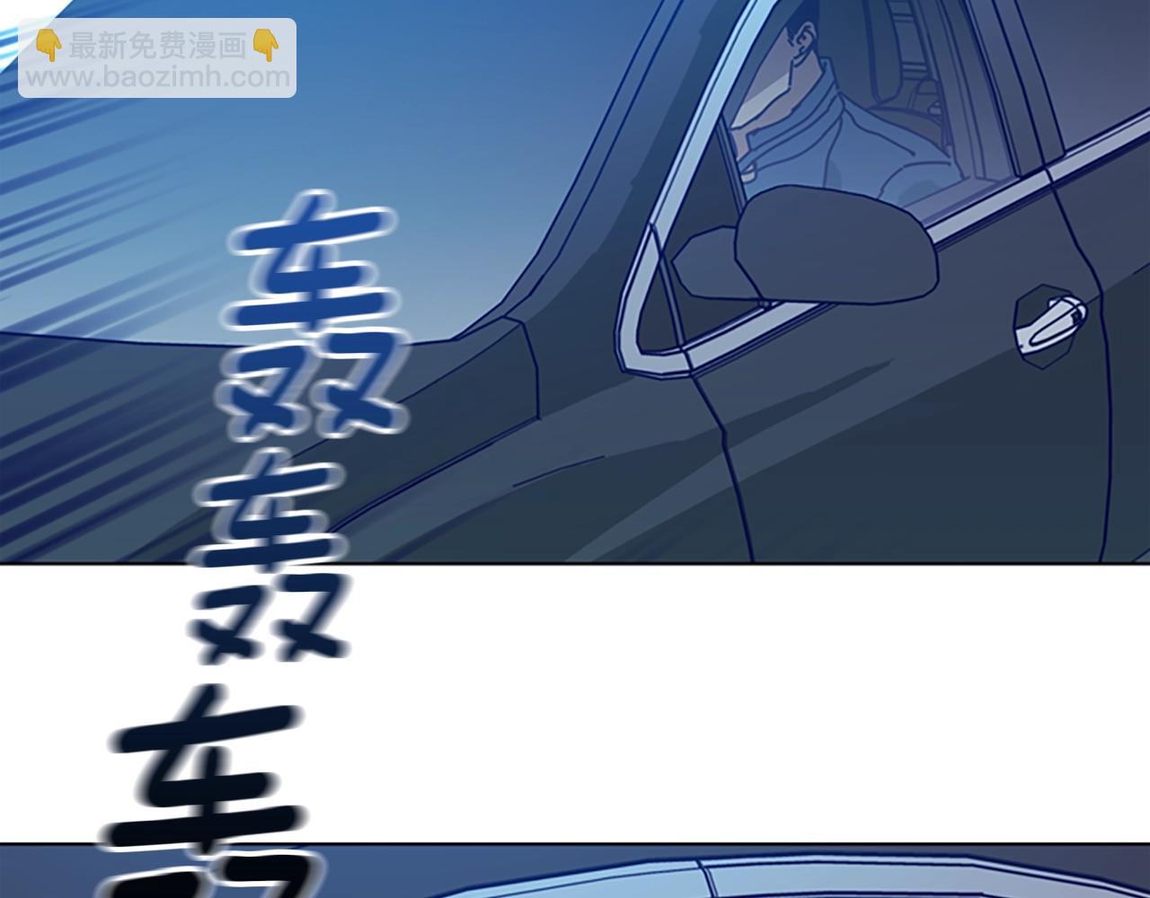第114话 新的模仿犯70