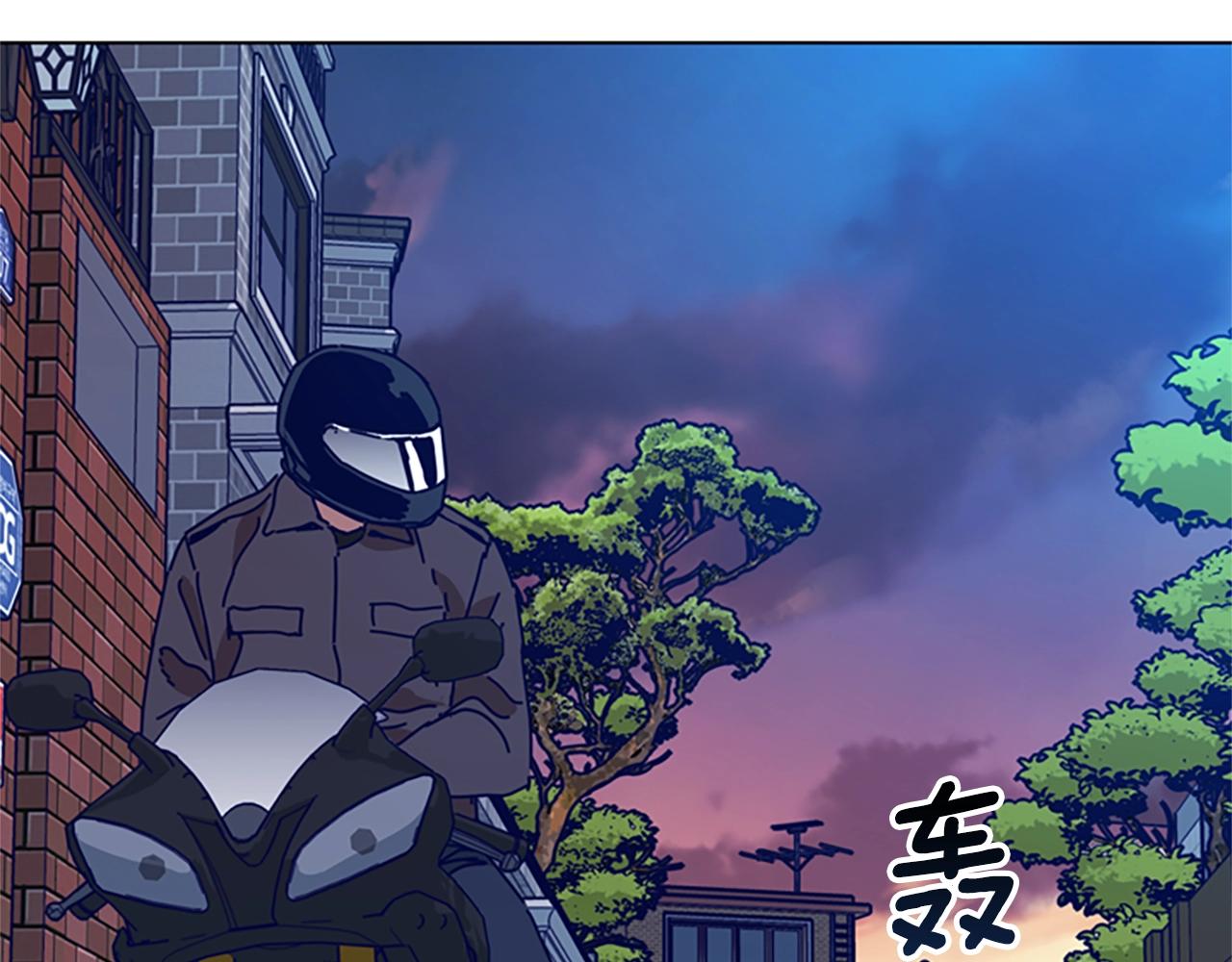 第114话 新的模仿犯74