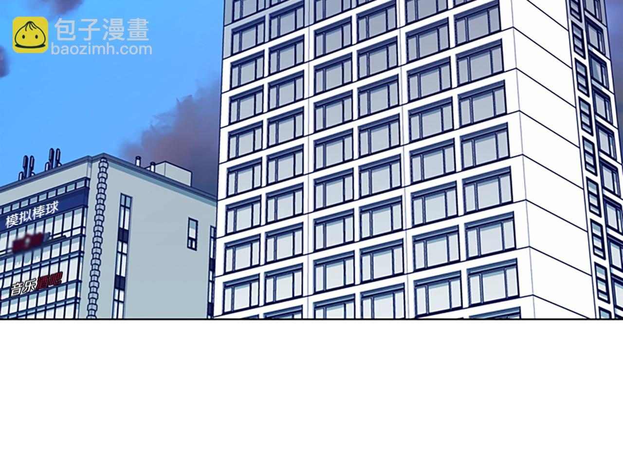 第114话 新的模仿犯81