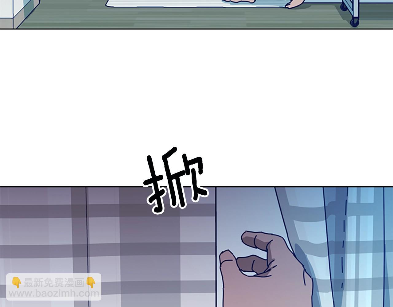 第114话 新的模仿犯86