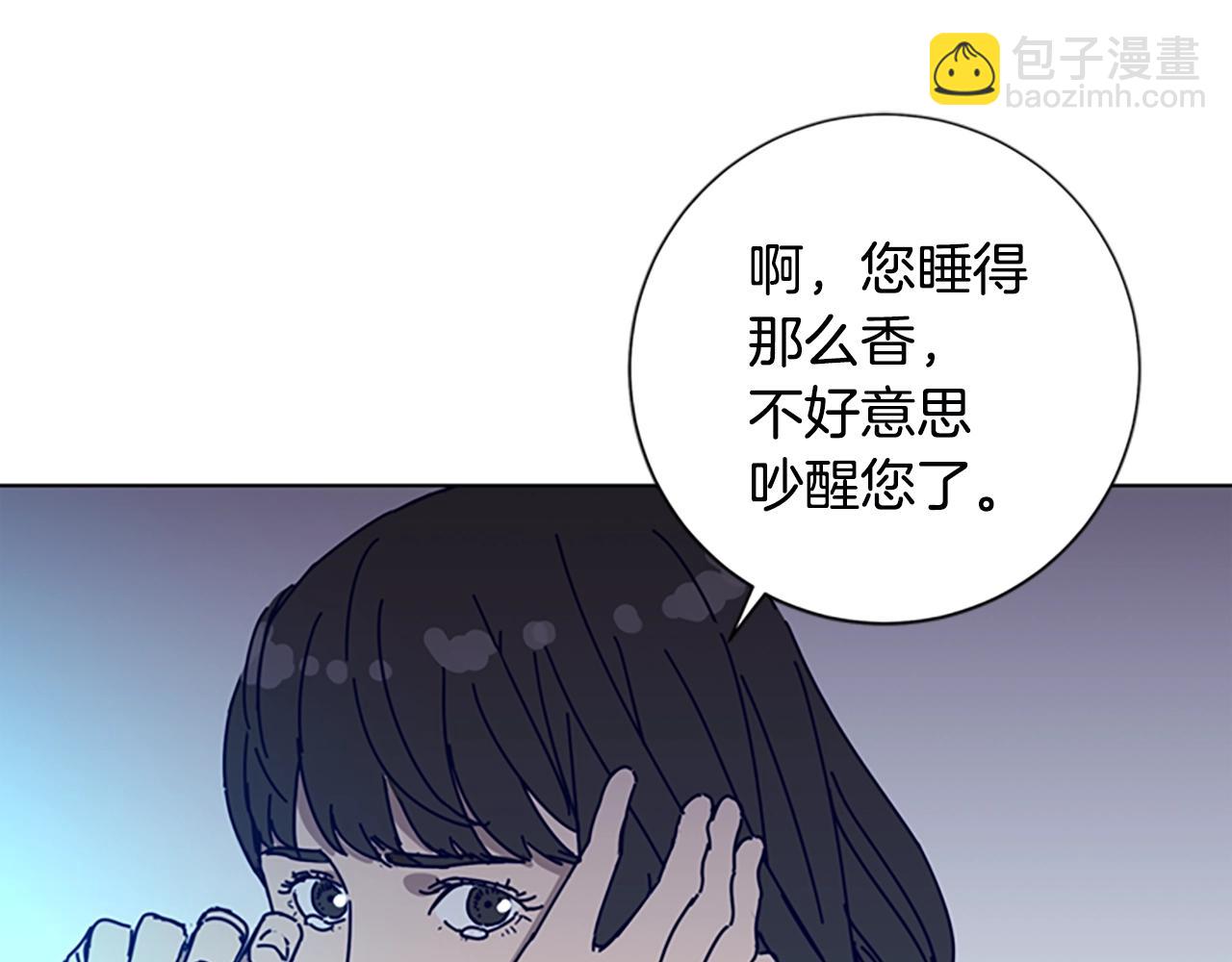 第114话 新的模仿犯91