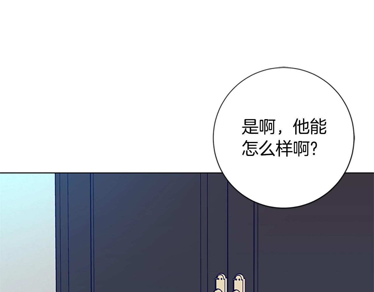 第115话 踩点0