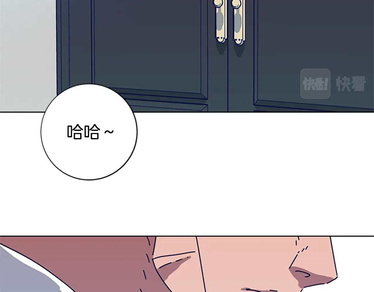 第115话 踩点1
