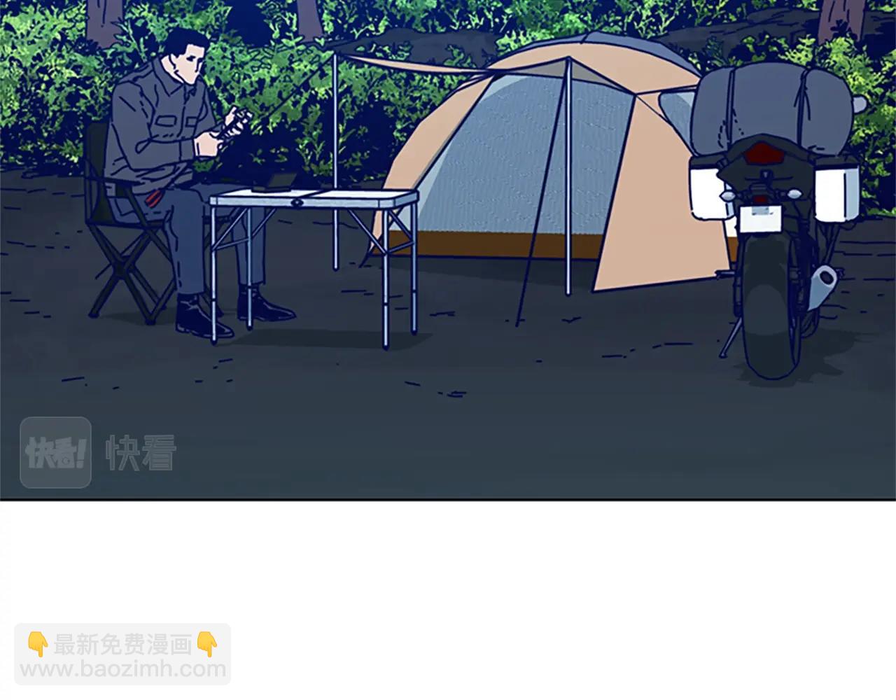 第115话 踩点108