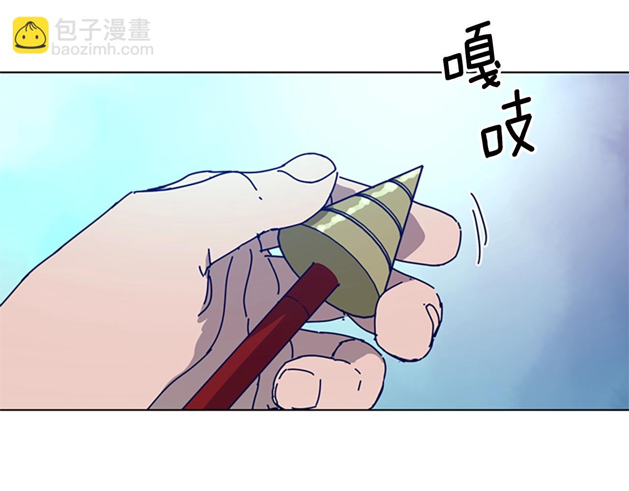 第115话 踩点109