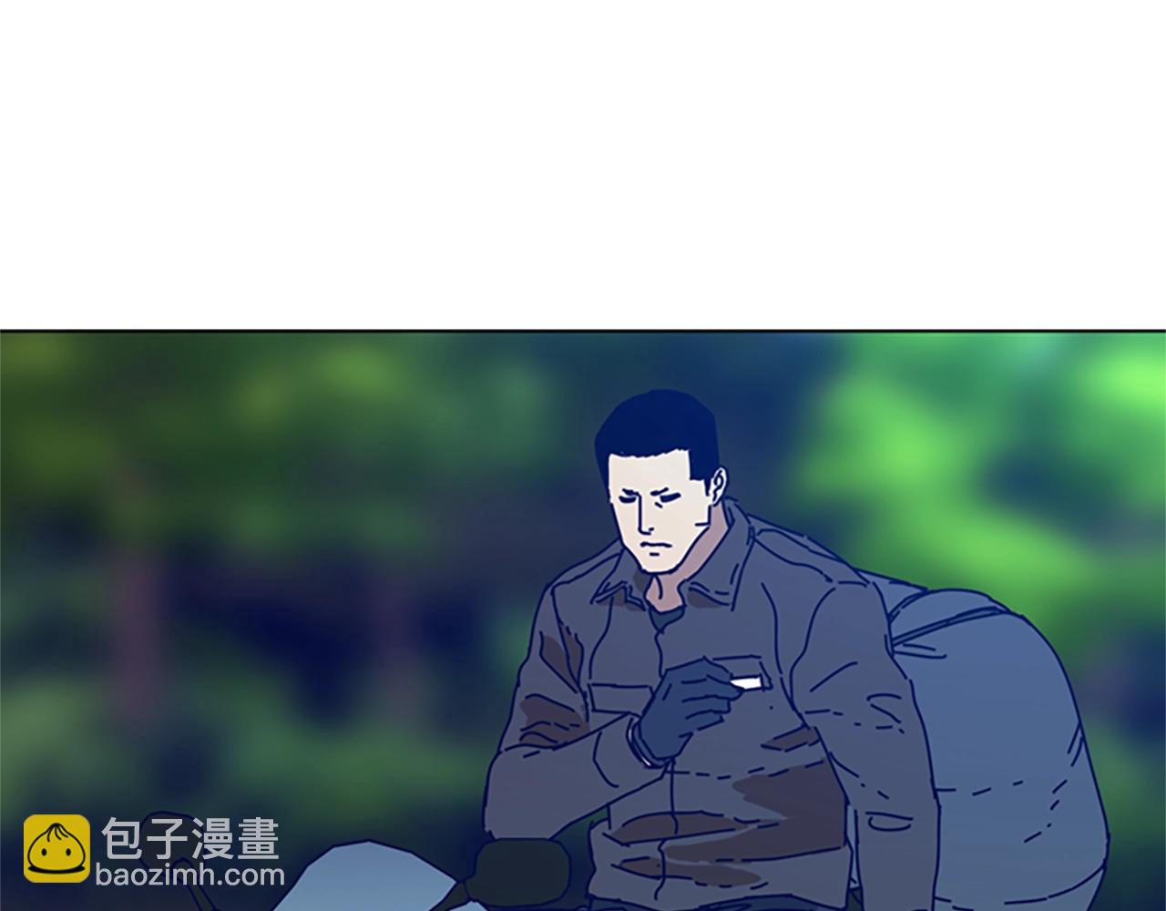 第115话 踩点117