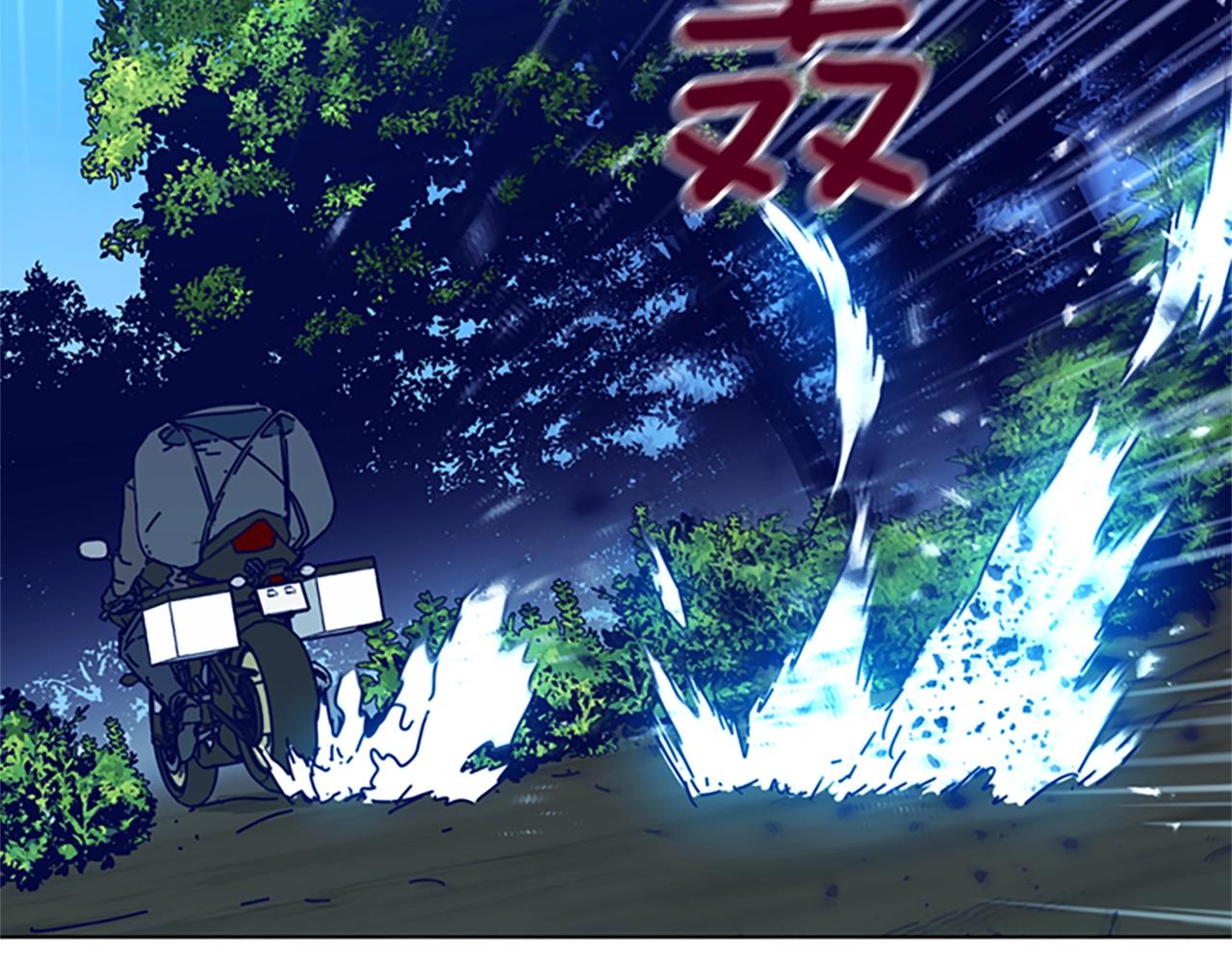 第115话 踩点121