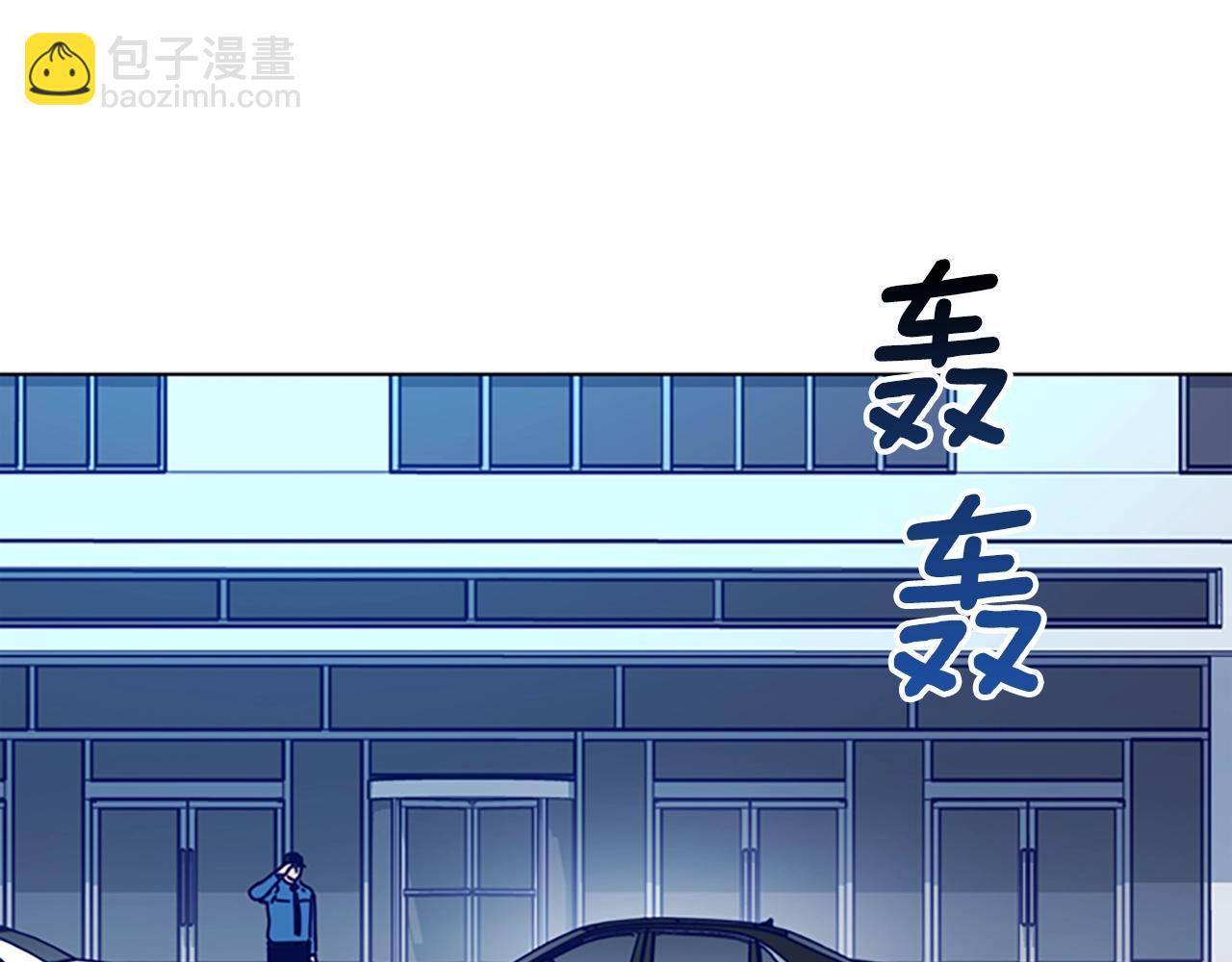 第115话 踩点13