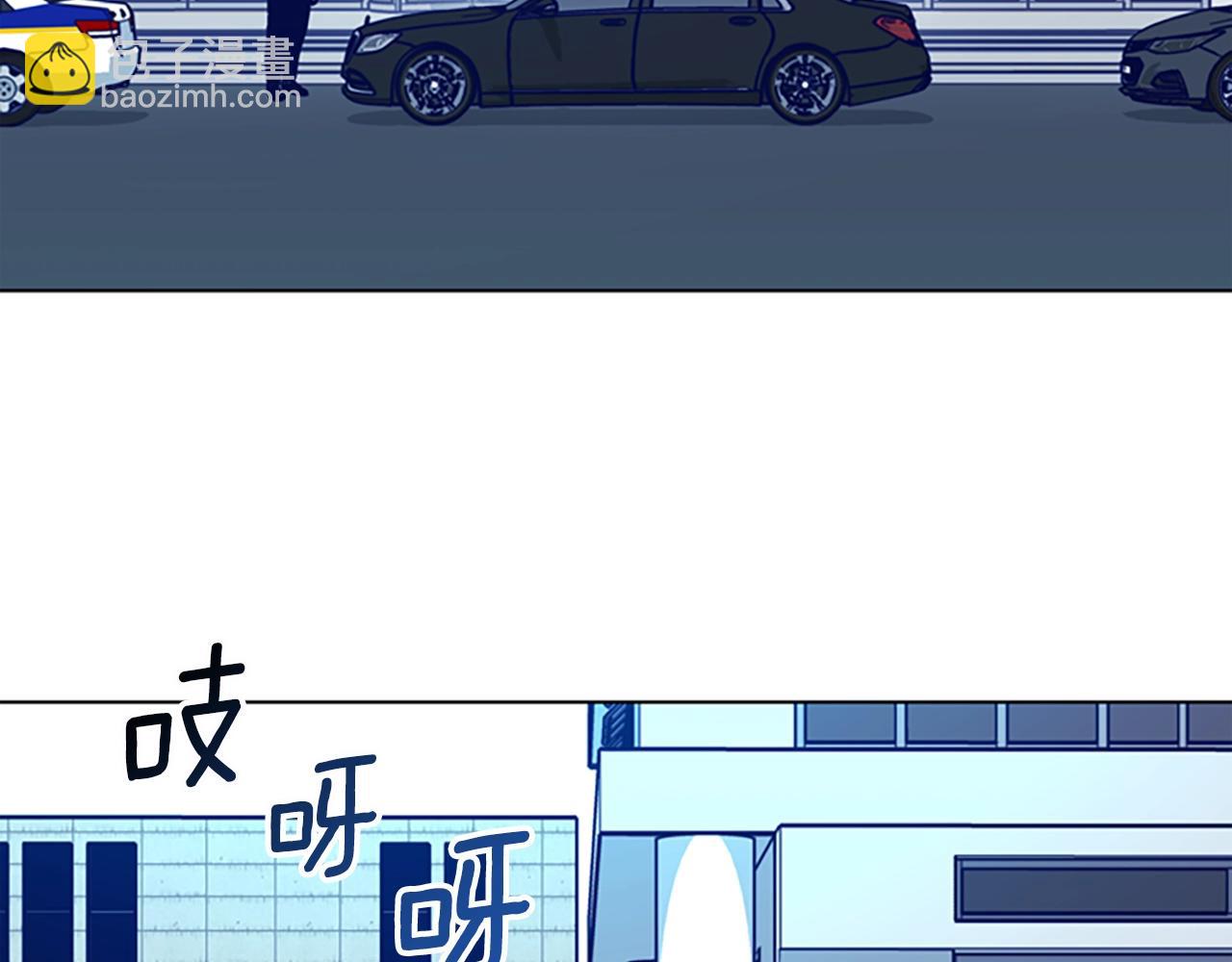 第115话 踩点14