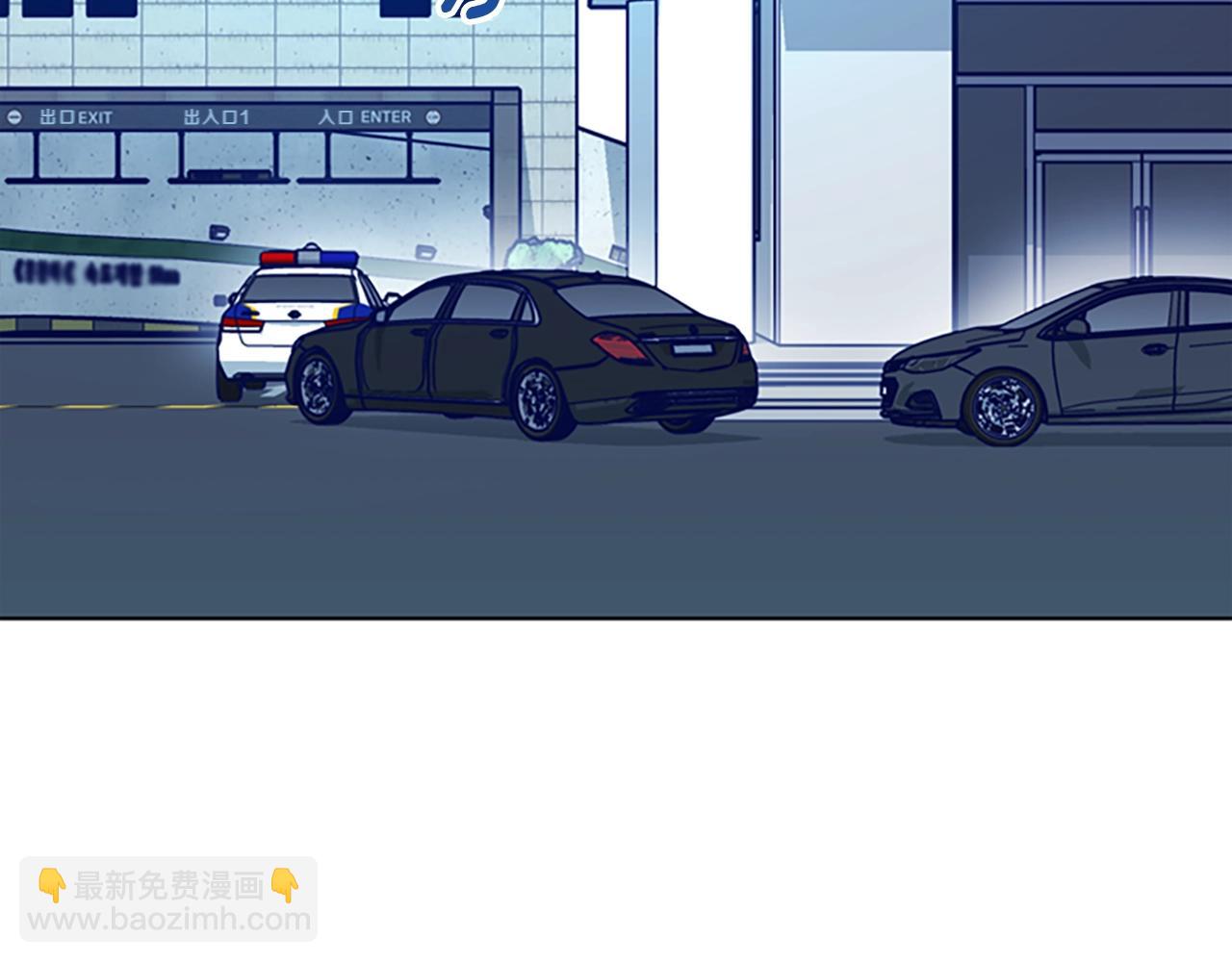 第115话 踩点15