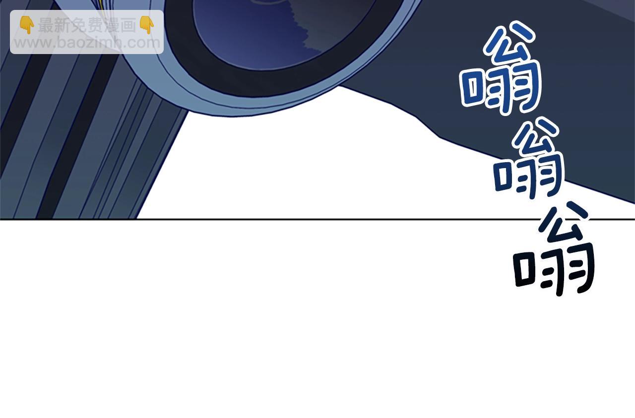 第115话 踩点25