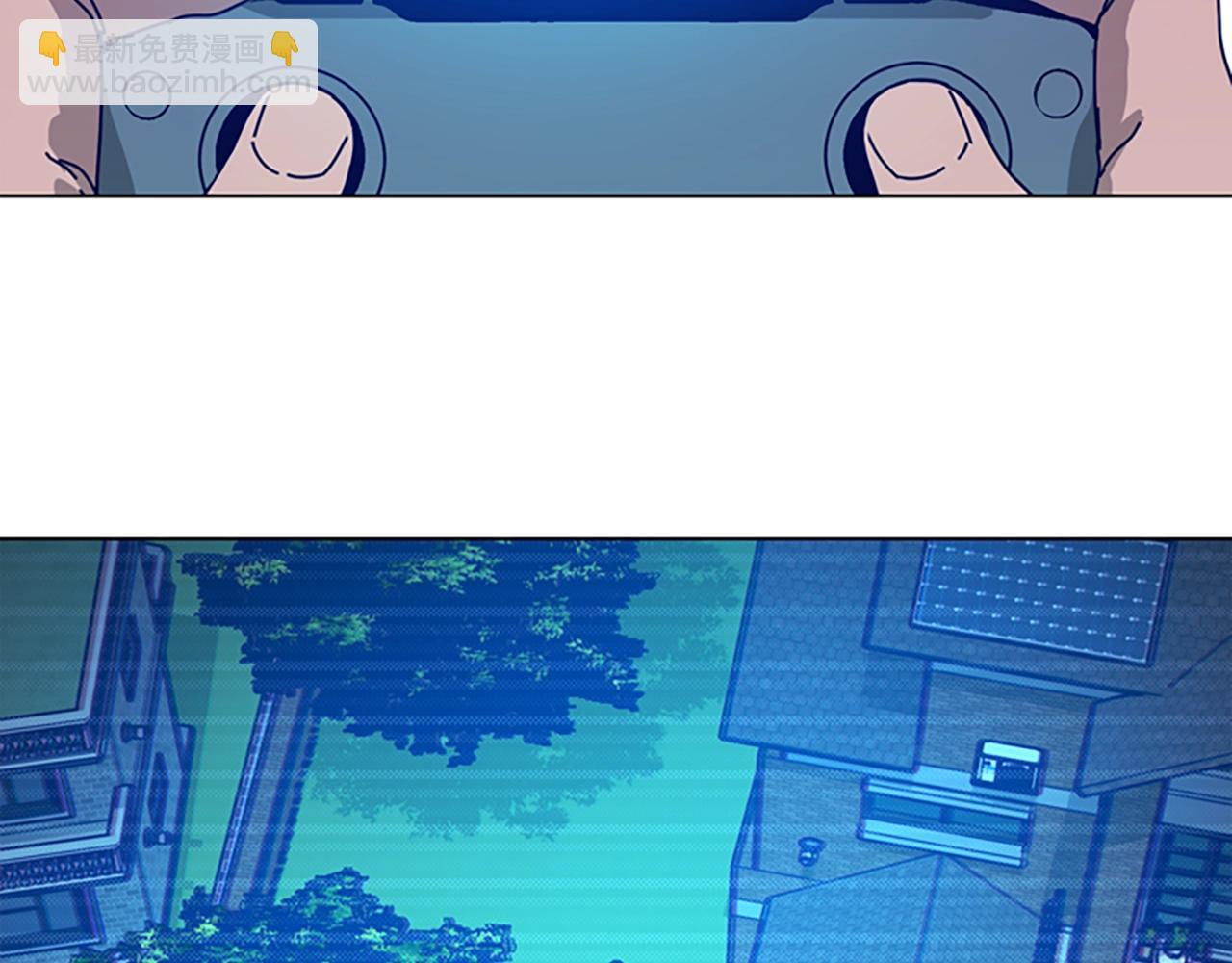 第115话 踩点30
