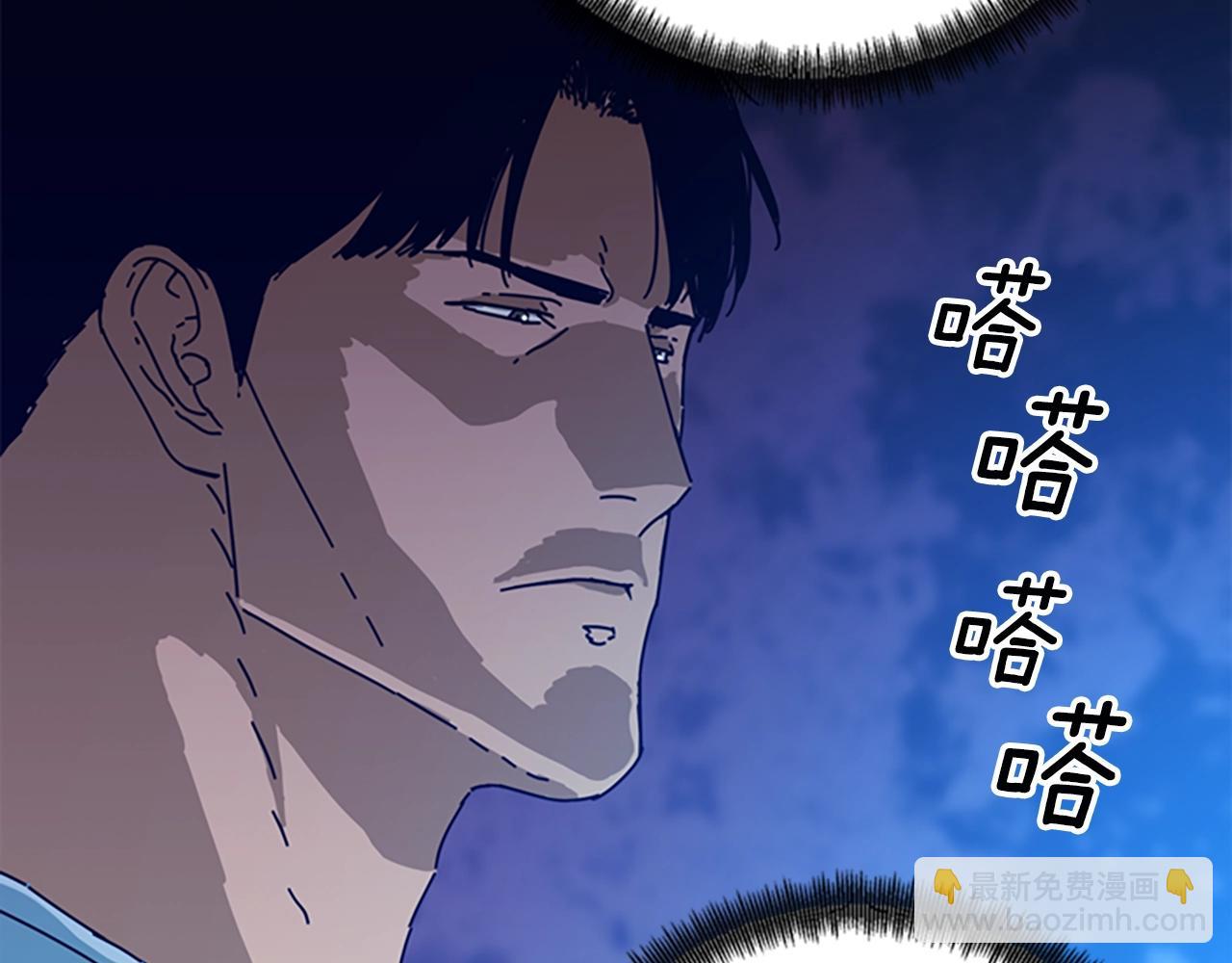 第115话 踩点37