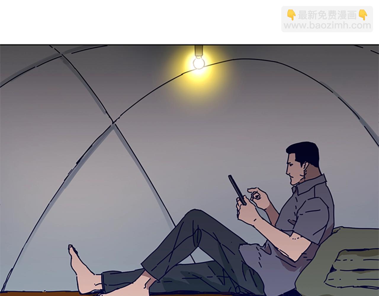 第115话 踩点41