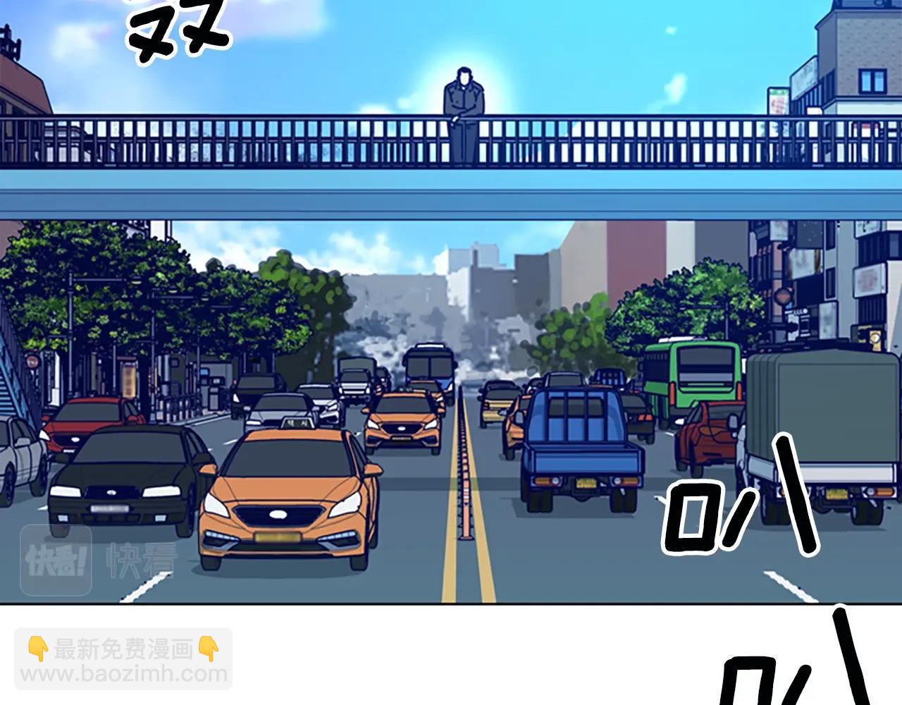 第115话 踩点49