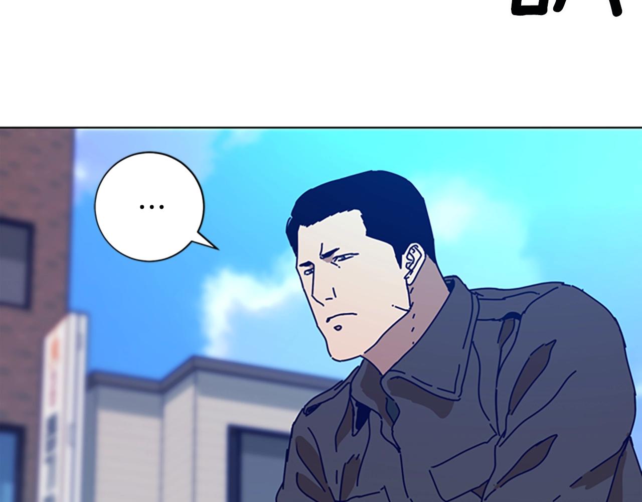 第115话 踩点54