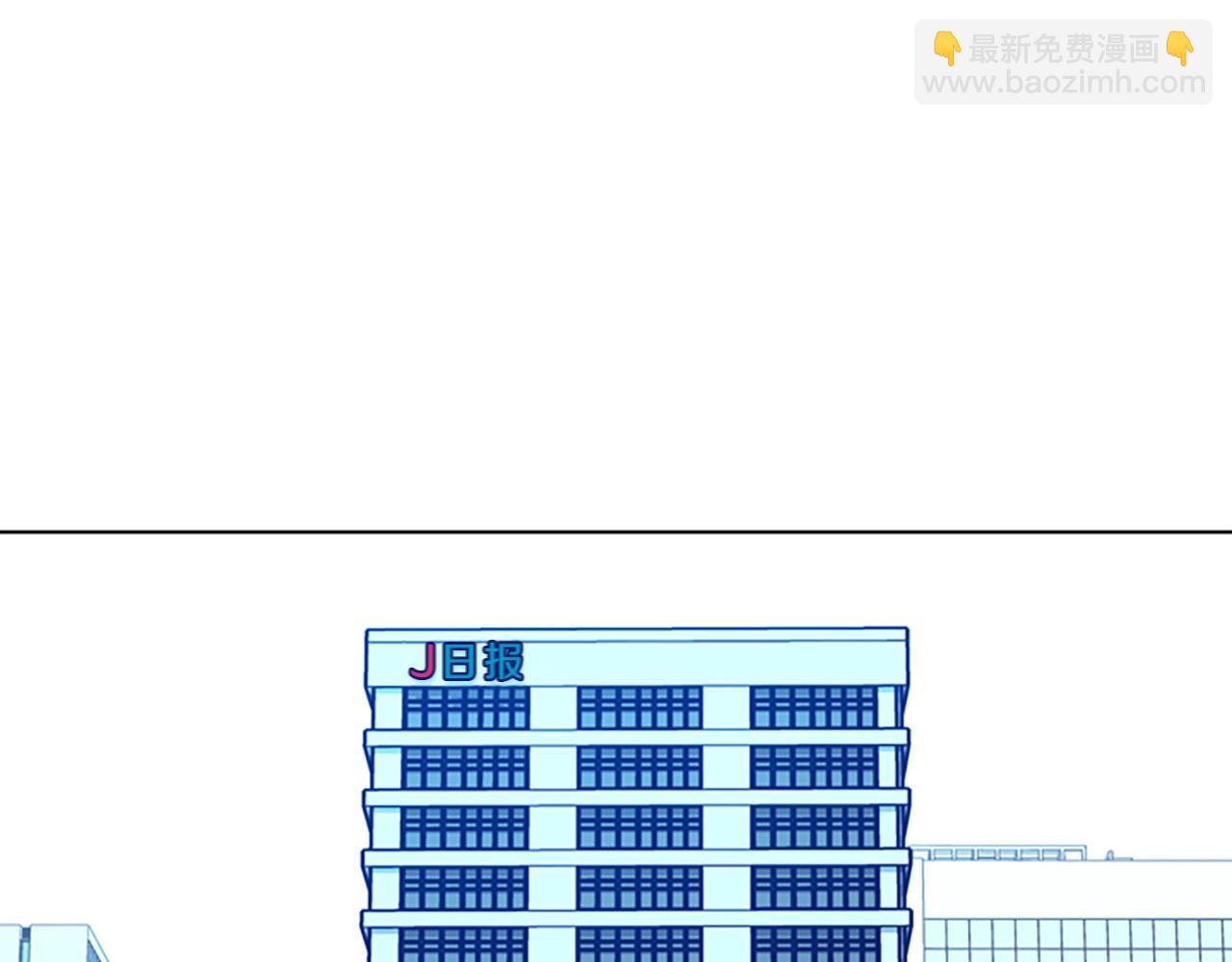 第115话 踩点56