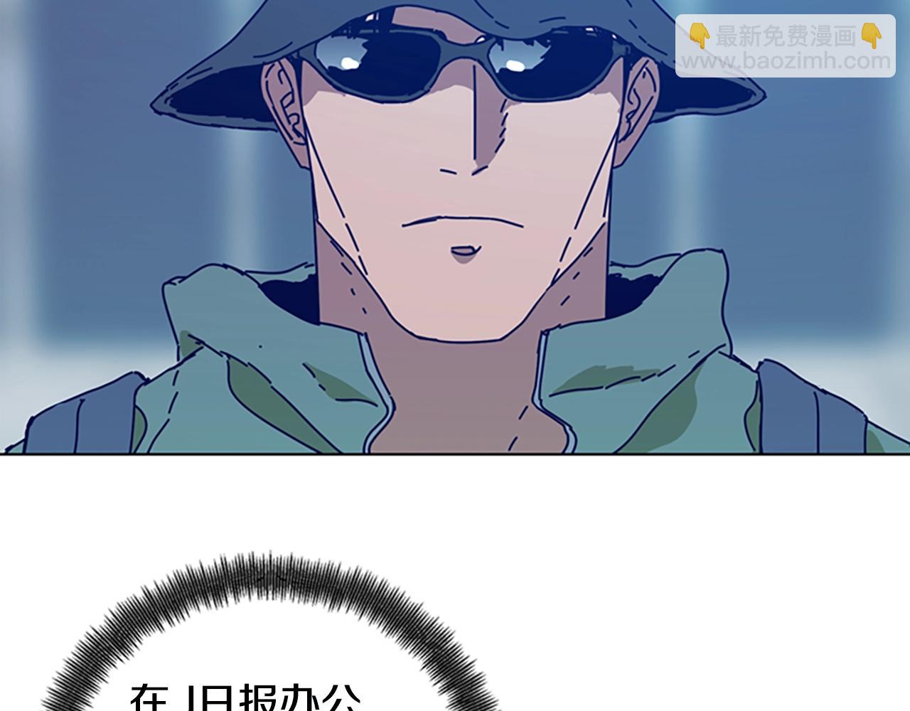 第115话 踩点59