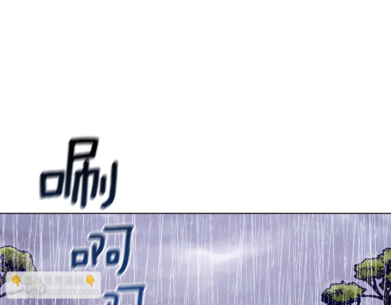 第115话 踩点66